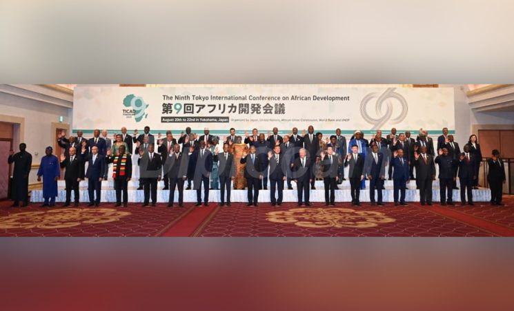 (Français) LE CAMEROUN À LA TICAD IX. YOKOHAMA, 20-22 AOÛT 2025.